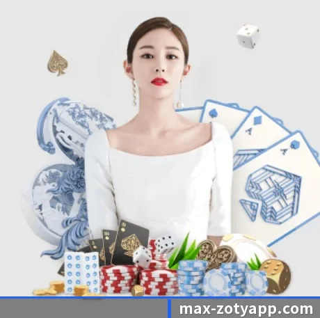 正式成立 - 中欧体育正式成立,获得国际权威机构颁发的合法运营资质,开启华人在线休闲娱乐新篇章。